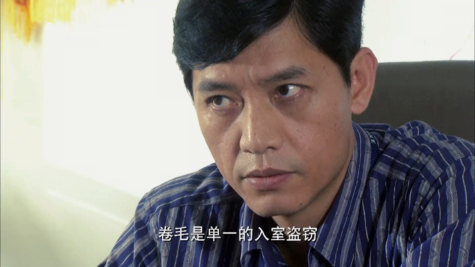 2012国剧《浮尘下的枪声》26集全.HD1080P.国语中字截图;jsessionid=pdmcIfFBy7ofBs6vo7zG236aSW0DUauSSEUgieIA