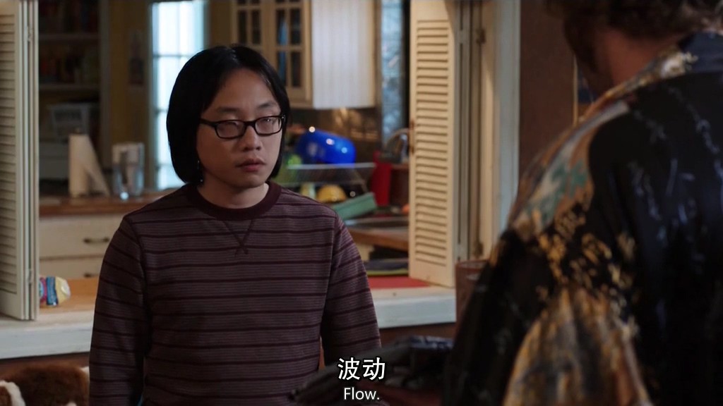《硅谷第三季》10集全.2016美国喜剧.HD720P.中英双字截图