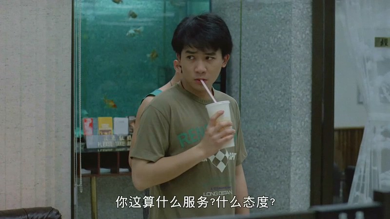 [HD-MP4] 人民英雄 / 银行风云(台) / People's Hero (1987)截图;jsessionid=UA5h3GRAXaT6tqlglDxDbgqlZ989HfsPANcGXi0l