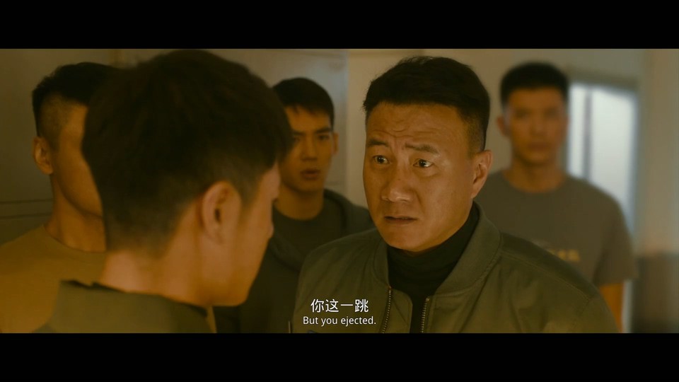 图片[4]-长空之王 2023国产动作 HD1080P 迅雷下载-共享一下