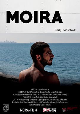 命运女神封面图