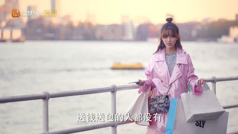 2020国剧《我不是购物狂》42集全.HD1080P.国语中字截图;jsessionid=m23voNip3lqY45ghTGbpfqnkagesdkUTVWfTJCkJ