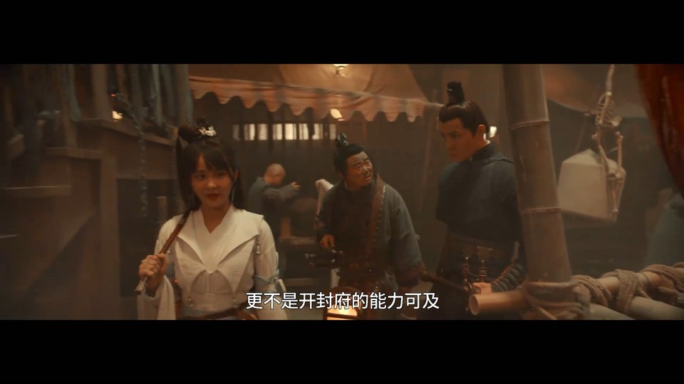 2022古装悬疑《鲁班奇术》HD1080P.国语中字截图