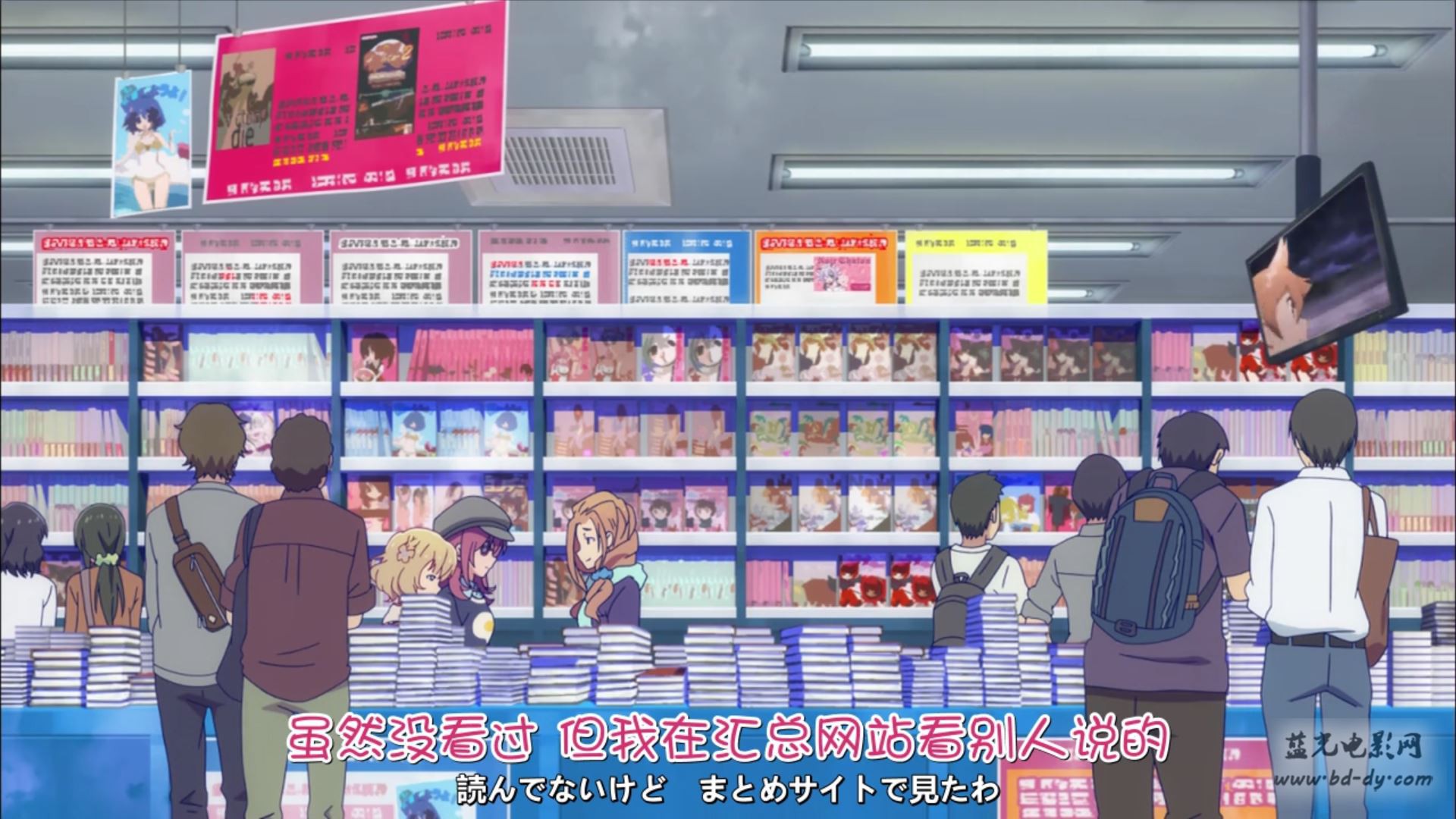 《少女编号》12集全.2016剧情动画.HD720P.日语中字截图;jsessionid=egbC-vFa6XWo5Xf-n7cNaRZvZzSP-q0n1m3WBpaH