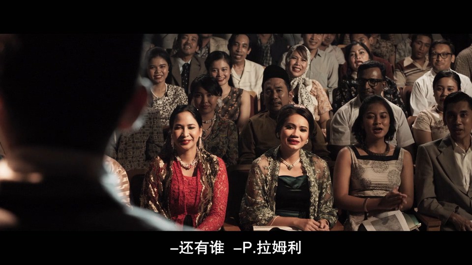 2020马来西亚剧情《狮城之歌1958》HD1080P.马来语中字截图