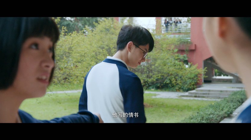 2017国产爱情《致我们单纯的小美好》23集全.HD1080P.国语中字截图;jsessionid=AbkoMpnrLJLFNoLEx7wI54wKkMDdmHWd5iBdLzBX