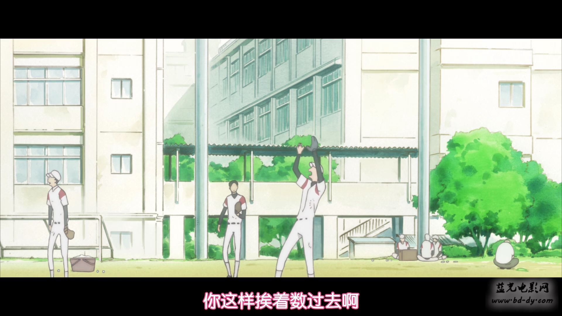 《同级生》2016高分同性动画.BD1080P.日语中字截图