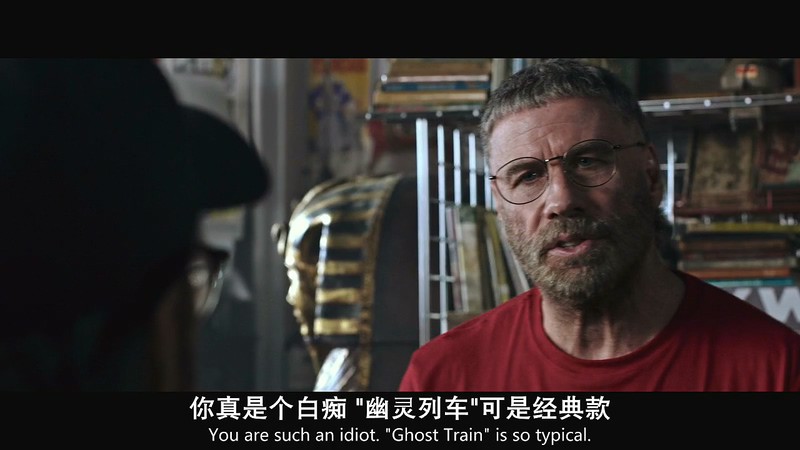 2019美国惊悚《狂热》HD720P&HD1080P.英语中英双字截图