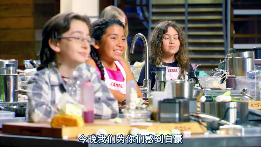 《少年厨艺大师第四季》12集全.2015美国纪录片.HD720P.中英双字截图