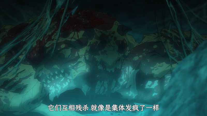 2021美国动画《DOTA：龙之血》8集全.HD1080P.英语中字截图