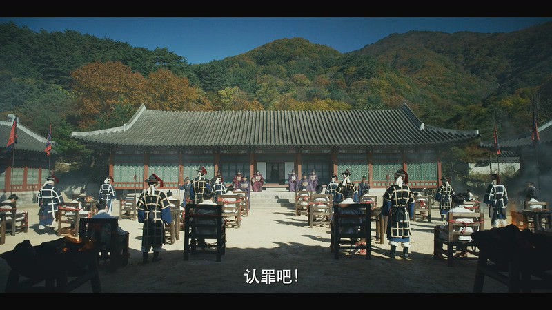 2019韩剧《王国第一季》6集全.HD1080P.国韩双语中字截图;jsessionid=YUZXPxp_FP7vciebY_ZL5IGrDHWzlKkBKJxGnYIy