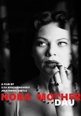 列夫·朗道：诺拉与母亲封面图