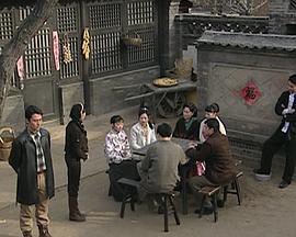 宅门恩怨封面图