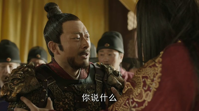 2019国剧《大明风华》62集全.HD1080P.国语中字截图