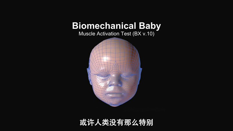 2020新西兰科幻《我们需要谈谈AI》HD720P&HD1080P.英语中字截图
