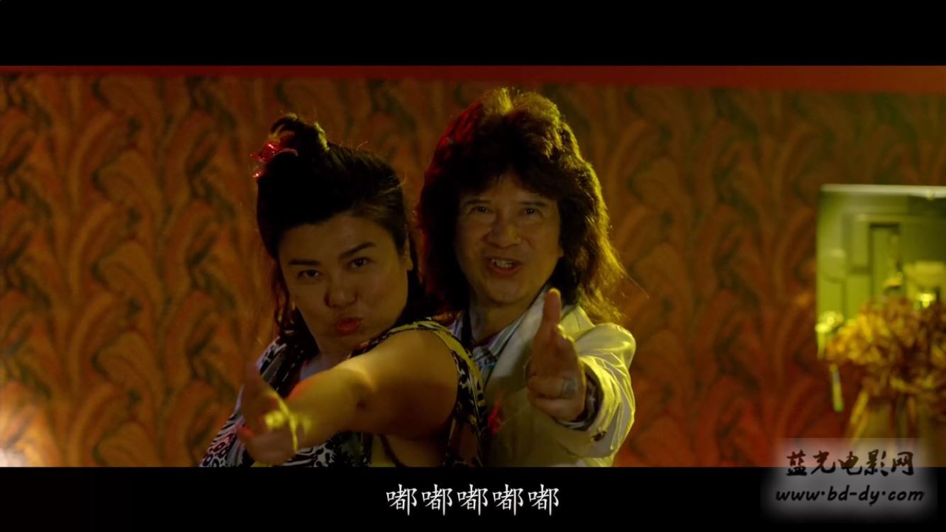 《大尾鲈鳗》2013台湾喜剧.BD720P.高清闽南语中字截图