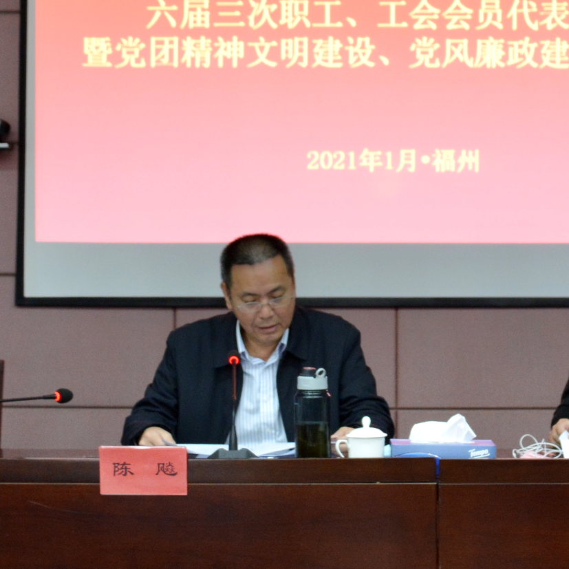 福建高速养护网 -  千亿（中国）体育登录入口