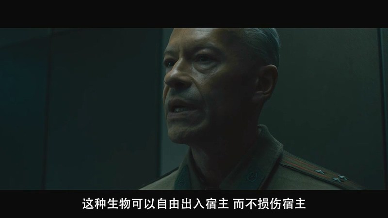 2020科幻恐怖《卫星》HD720P&HD1080P.俄语中字截图