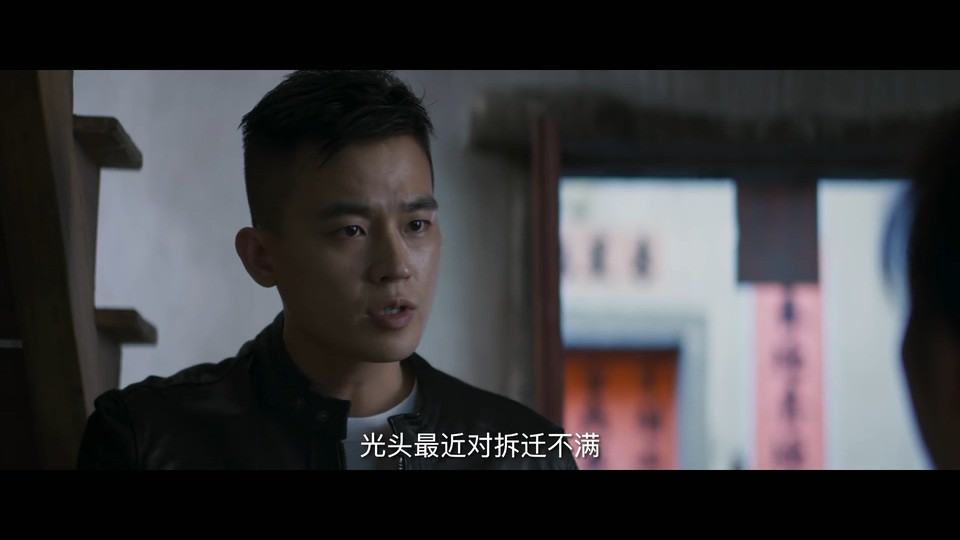 2022国剧《对决》24集全.HD1080P.国语中字截图;jsessionid=Yj_7tS-F3Arhq9vjqb5K9ZOO4EEbxYzEMdxdujHz