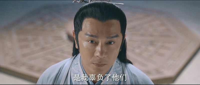 2019武侠动作《天剑修仙传》HD1080P.国语中字截图;jsessionid=PBmKL4wKAyuXZmeKtA0sOfm4I-KnUchajQEtYVzb