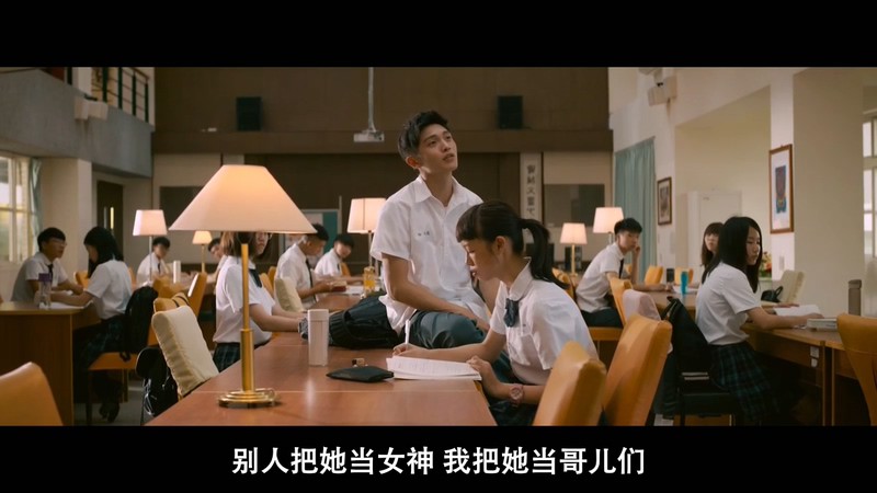 2020台湾喜剧《哈啰少女》HD720P&HD1080P.国语中字截图;jsessionid=Z7Vk27a1wElk7SzvR5MpgTDbFQmo7LwpHx_uwC3h