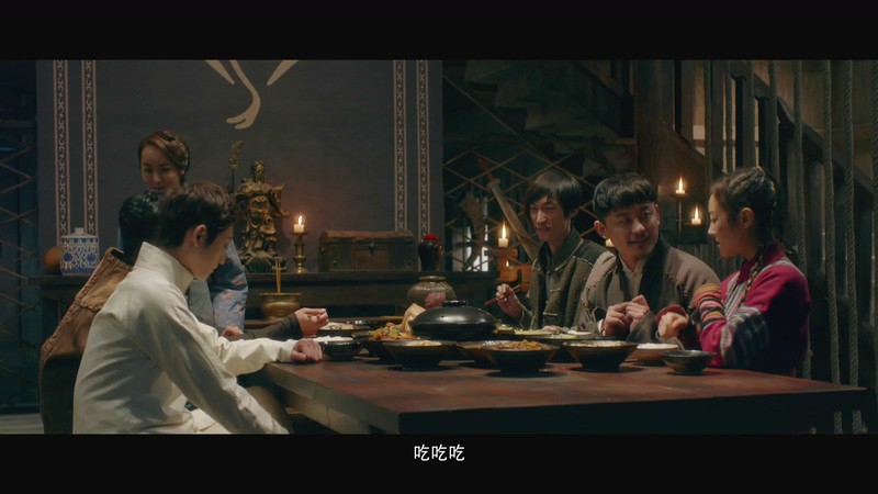 2018国产剧情《降龙之白露为霜》20集全.HD1080P.国语中字截图