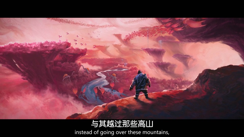 2022奇幻动画《奇异世界》HD1080P.英语中英双字截图