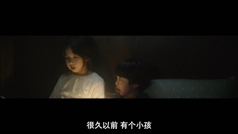 2021韩剧《你是我的春天》16集全.HD1080P.韩语中字截图