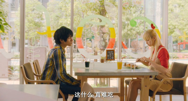 2018爱情喜剧《伪恋》BD720P&BD1080P.日语中字截图