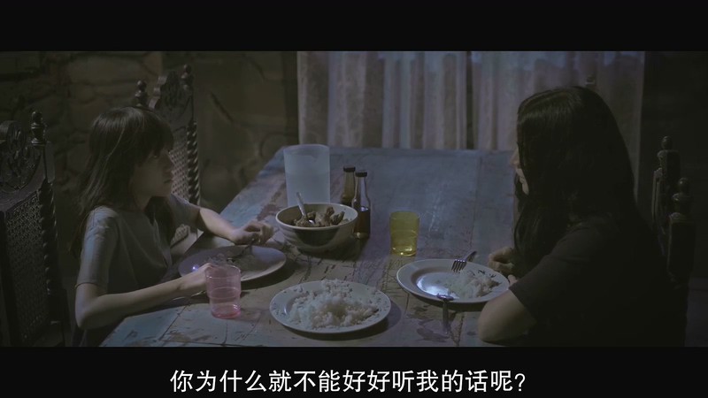 [HD-MP4] 奥罗拉号客轮 / Aurora (2018)截图
