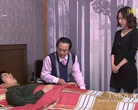 首尔武林传封面图