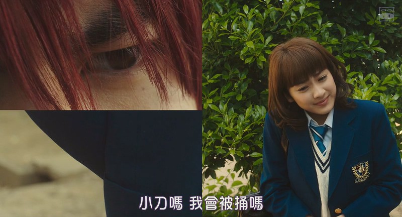 2018日本爱情《亲爱的》BD720P.日语中字截图