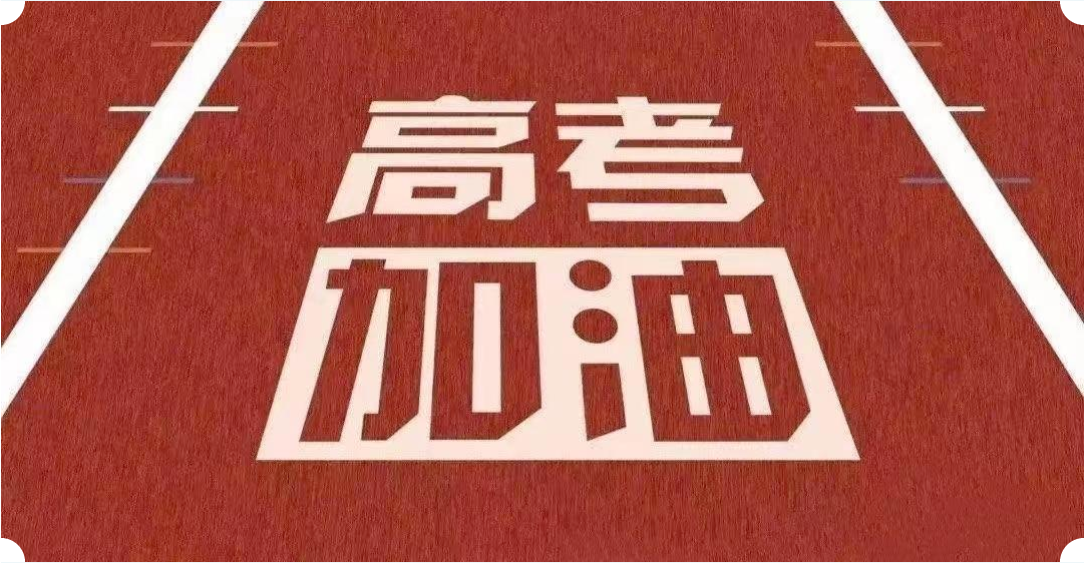 安义中学袁春老师图片