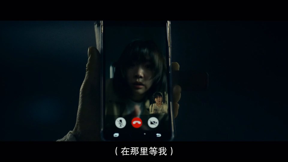 2021悬疑惊悚《午夜》BD1080P.韩语中字截图;jsessionid=2sfZSPGjOrOUtSVQctdsTcpKu8dyJpfWpmTW7gvQ