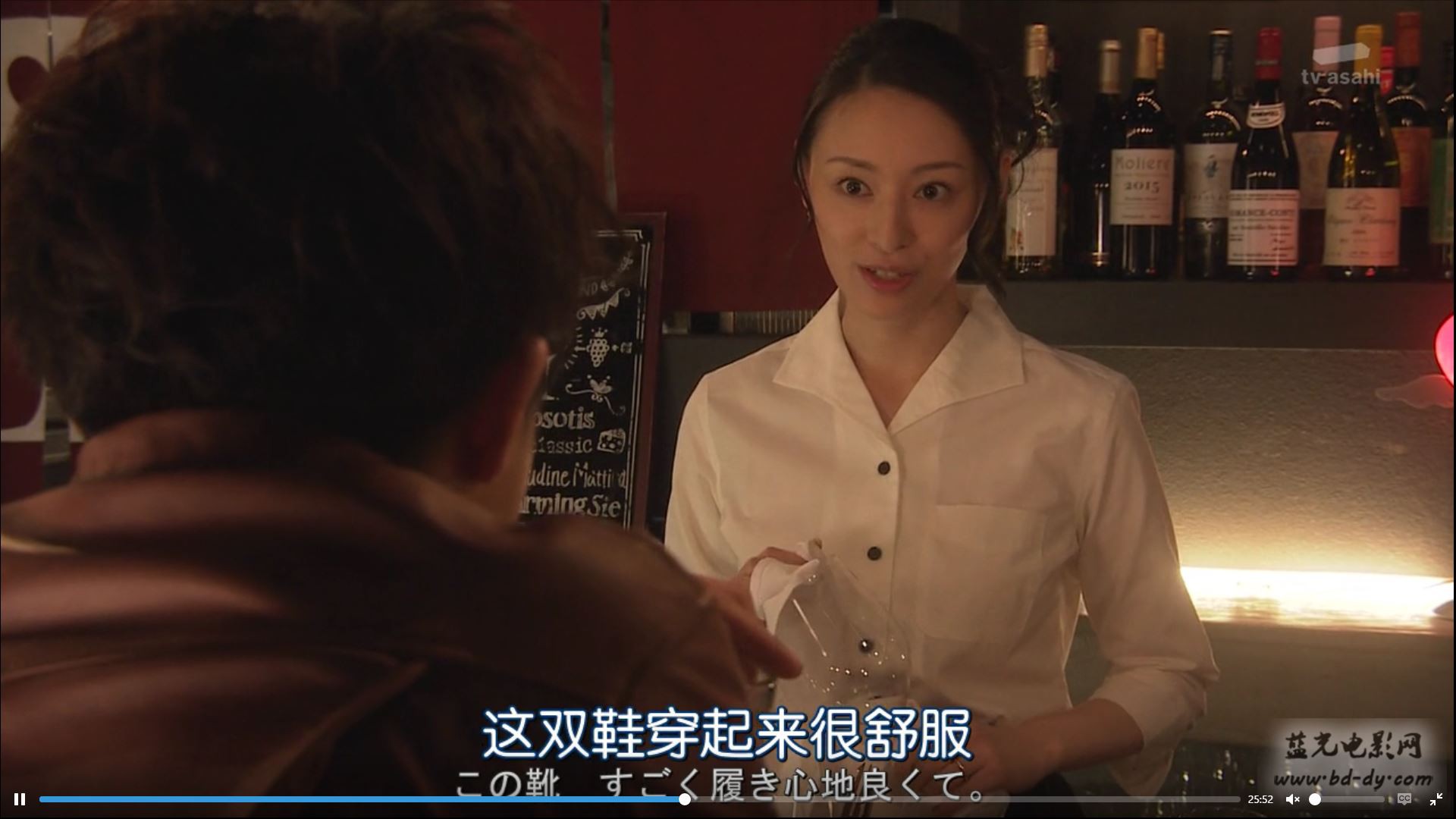 《不愉快的果实SP：第3年的出轨》2集全.HD720P.日语中字截图;jsessionid=LF_KTSP4lJGviBLIA06HMUCBWoa8bDoVOMqXJedk