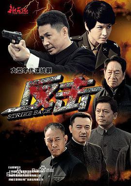 最后一个冬天封面图