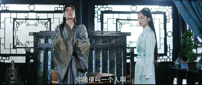 2020古装爱情《绝世娇妃》HD1080P.国语中字截图