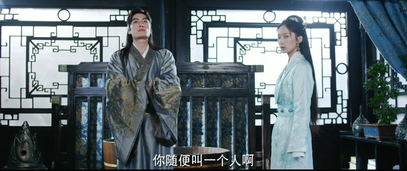 2020古装爱情《绝世娇妃》HD1080P.国语中字截图;jsessionid=i1J4lQafB_QUCMuLG50lup_NPxGJz3DKy7lTeeDE