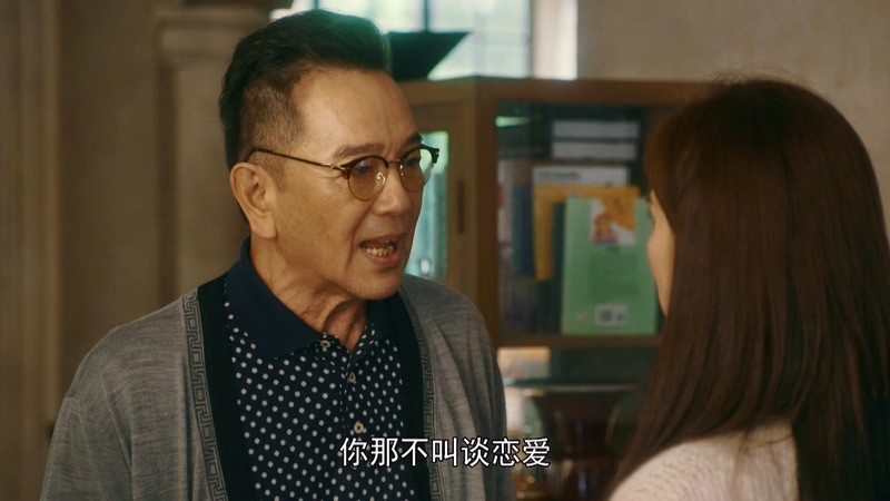 2020国剧《流金岁月》38集全.HD1080P.国语中字截图