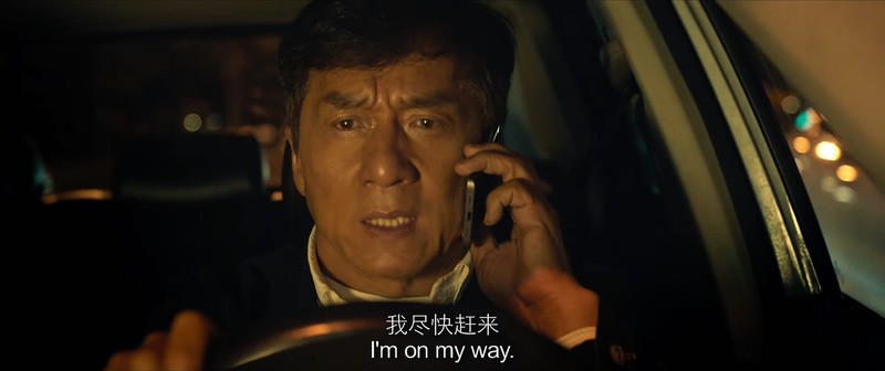 2017成龙科幻动作《机器之血》HD1080P.国语中字截图