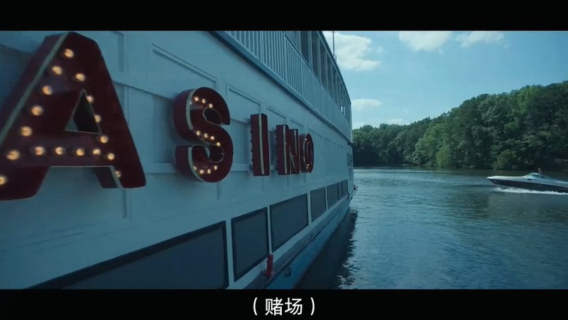 2020美剧《黑钱胜地第三季》10集全.HD720P.英语中字截图;jsessionid=HBVNw0S7XNtN1n53HzVP0p2heGPhzTTME7-eJVnB