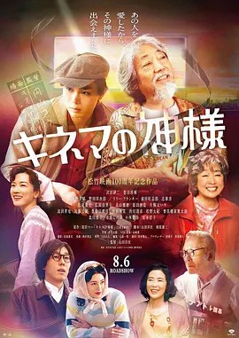 福斯特小孩2007