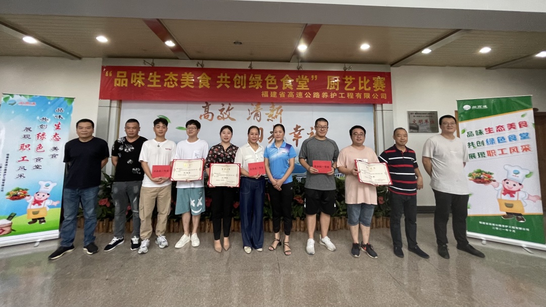 福建高速养护网 -  千亿（中国）体育登录入口