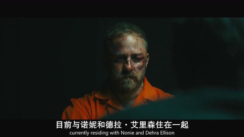 2018惊悚犯罪《加尔维斯顿》BD720P&BD1080P.英语中英双字截图;jsessionid=0QHxkIQCpCccuYdLn2L1N471TpCaQmlNuwm2qFmI