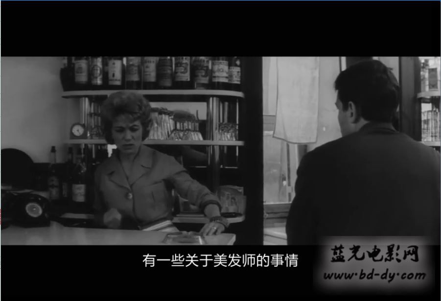 《萝拉》1961法国高分爱情.BD720P.法语中字截图