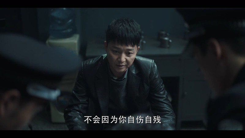 2021国剧《扫黑风暴》28集全.HD1080P.国语中字截图;jsessionid=tFmJnqHwPzDWbwry7ruliFIByF_ympP9CIL7Jpny