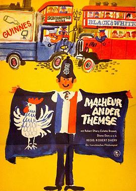 加油，法国队！封面图