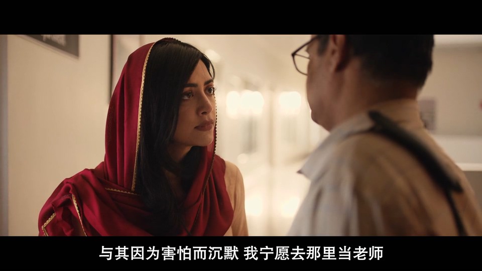 2022印度剧情《宿敌》HD1080P.马拉雅拉姆语中字截图