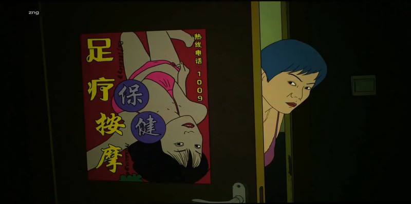 2018成人动画《大世界》HD1080P.国语中字截图
