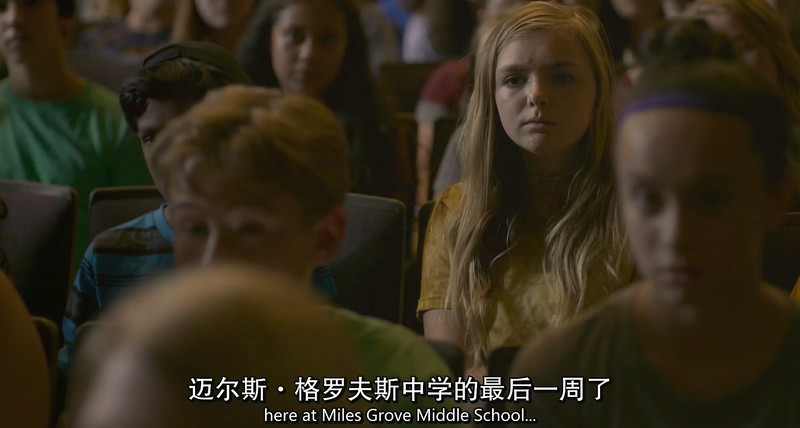 2018美国喜剧《八年级》HD1080P.中英双字截图